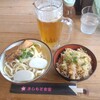 きしもと食堂 八重岳店