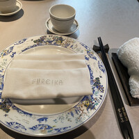 中国飯店 富麗華 - 