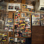 ミスターデンジャー 立花本店 - 