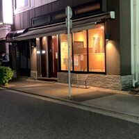 焼肉 ジャンボ はなれ - 