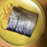 いづう - 昆布を取ると鯖
