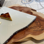 クイントカント - 