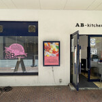 AB kitchen - 