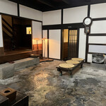 Ryokan Kurashiki - 