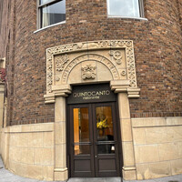 クイントカント - 