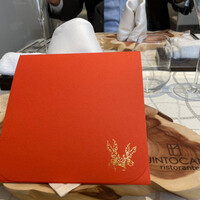 クイントカント - 