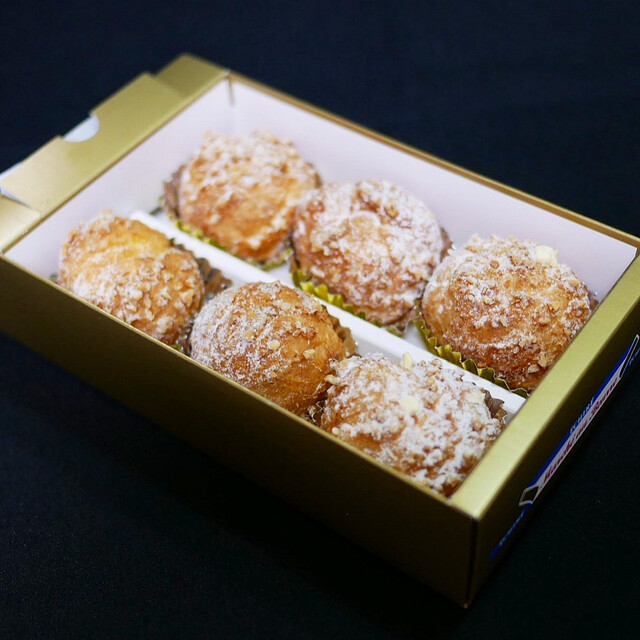 ECHIRE MARCHE AU BEURRE photo 4