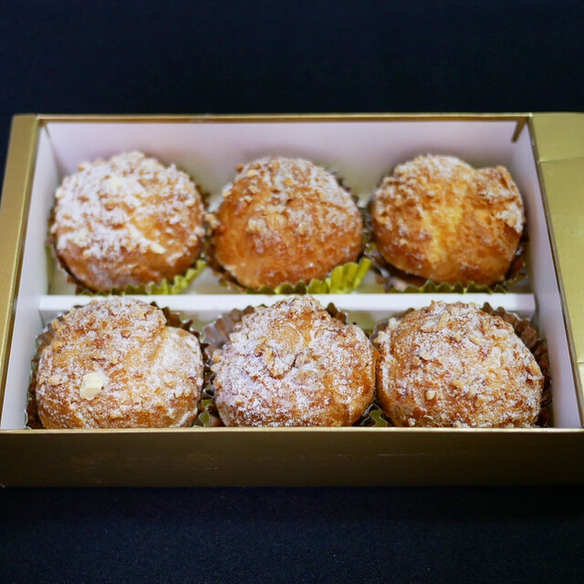 ECHIRE MARCHE AU BEURRE photo 3