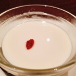 蔭山樓 - 