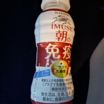 タウンプラザかねひで - ドリンク写真: