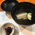 美酒美肴 はまゐ - 吸物