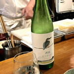 美酒美肴 はまゐ - 刈穂