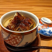 鰻う おか冨士 - うなぎ茶碗蒸し