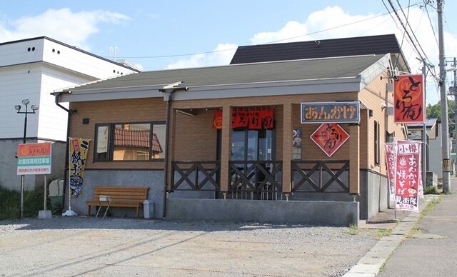 とろり庵 - 小樽築港（ラーメン）の写真