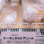Seijou Ishii - ★★★ケーキ&タルトアソート 854円 ミニケーキが4つ入ってるのでお得感あるが、味は普通。