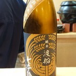 銘酒逸品　風来 - 