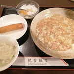 上海酒家 軼菁飯店 - 蟹餡かけ炒飯セット♪