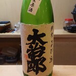 銘酒逸品　風来 - 