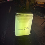 Trio - 