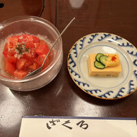 ざくろ TBS店 - 