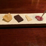 バー ル・サロン - 