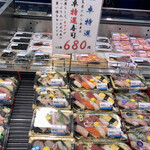魚卓 - 魚卓特選寿司は10貫680円