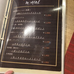 グリル ベリーズ - 