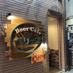 グリル ベリーズ - 