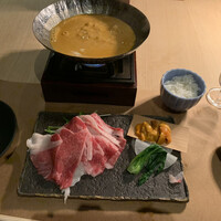 TERRACE 若草山 - 
