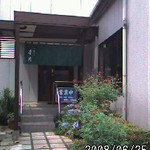 星月 - この写真のみ2008年6月