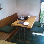 星月 - ごちそうさまでした