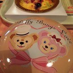 ケープコッド・クックオフ - （2013/2月）フルーツグラタンのキャセロールが可愛い