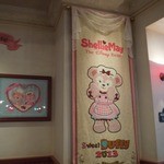 ケープコッド・クックオフ - （2013/2月）スウィート・ダッフィー期間の店内装飾