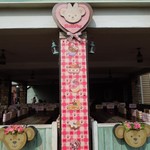 ケープコッド・クックオフ - （2013/2月）スウィート・ダッフィー期間の装飾