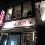 タヴェルナ・ポルチーニ - 今回は２Fを使用しました～