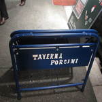 タヴェルナ・ポルチーニ - なんかバーケード？