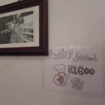 タヴェルナ・ポルチーニ - 店内