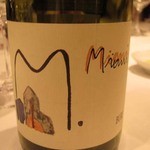 リストランテ 濱崎 - 