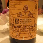 リストランテ 濱崎 - 