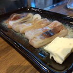 ChikuTaku - いかバター