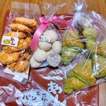 パン工房 あん - 