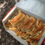 正嗣 宮島本店 - 