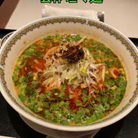 神田 雲林 - 