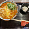 Marugame Seimen - 