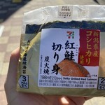 セブンイレブン ハートイン - 料理写真: