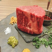 エアーズミート (ヒレ)