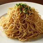 Chinese Dining 嘉賓 - 