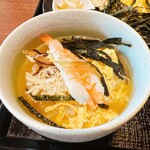 健美和楽 花ん華 - 