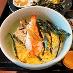 健美和楽 花ん華 - 