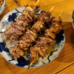 串屋横丁 - 